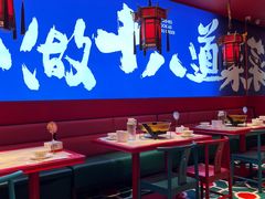 -南锣南门