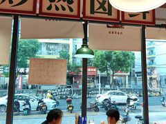 -龙师傅卤炒(天马店)