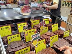 -钜记手信(大三巴街店)