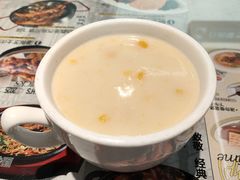 -敏华冰厅(平安金融中心店)