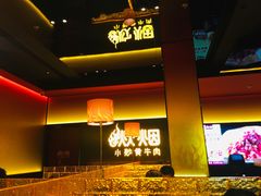 -炊烟小炒黄牛肉(浦东世纪汇店)