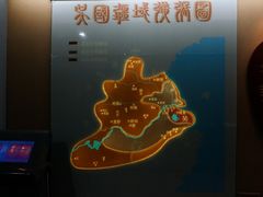 -鸿山遗址博物馆