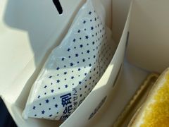 -DEMO黛慕蛋糕(中泰店)