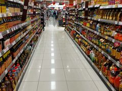 -AEON永旺超市(天津津南店)