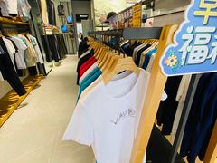 -王府井奥莱临潼小镇(临潼店)