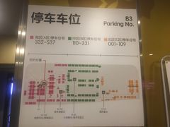 -证大喜玛拉雅中心