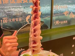 -得意咚瓜·顺德鱼生·冬瓜火锅(深圳首店)