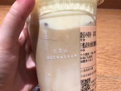 -去茶山(重庆万象城店)