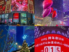 -观宴·品质赣菜(高新大道店)