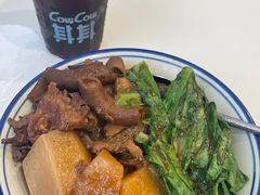 -CowCow其其·牛杂咖啡公司(六运店)