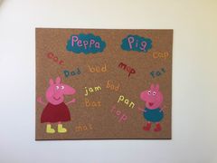 -昂飞儿童教育成长中心