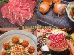 -陶陶居酒家(新天地店)