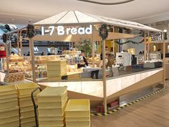 -1-7Bread(深业上城店)
