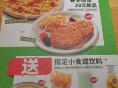 -汇德隆银隆
