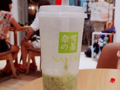 -奈雪的茶(石厦时代广场店)