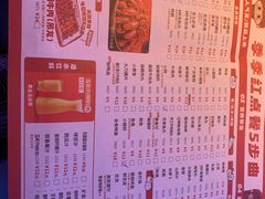 -季季红火锅(动壹店)