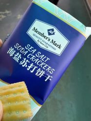 -深圳市妇幼保健院(红荔院区)