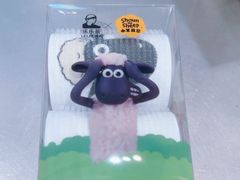 -LELECHA乐乐茶(滨江宝龙城店)