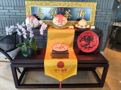 -无锡苏宁银河国际酒店-悦府65中餐厅