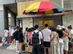 -明记牛杂(新马路分店)