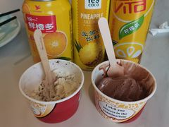 -浦乐汇·汤泉水世界
