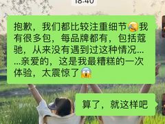 -COACH蔻驰(盛京奥特莱斯店)