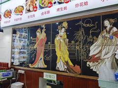 -顺心斋牛羊肉泡馍