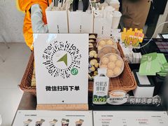 -北芒BEIMO COFFEE(五台山店)