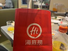 -海底捞火锅(旭辉MALL店)