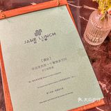 长安美食🤍氛围感餐厅太适合情侣💏约会了