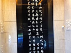 -金色印象·4K影院式足体养生(香榭里店)