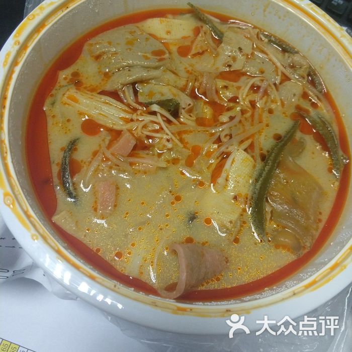 杨国福麻辣烫