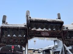 -盛世南宫影视城(北普陀影视城)