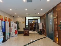 -三元宾馆-中餐厅