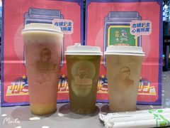 -LELECHA乐乐茶(新街口大洋店)