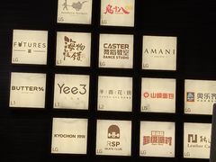 -瑞虹新天地月亮湾