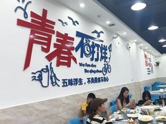 -明记海鲜大排档(巽寮湾店)