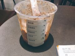 -喜茶(中山利和新地店)