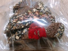 黑麦主食包-BROAD面包路·欧式面包(龙湖时代C馆店)
