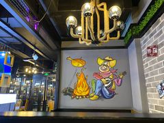 -珲春玉善烧烤串城(朝中店)
