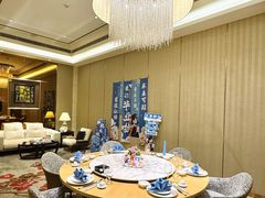-酌宴府The China Club·广州万富希尔顿酒店(云城东路店)