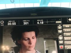 -龙之梦大酒店-健身中心