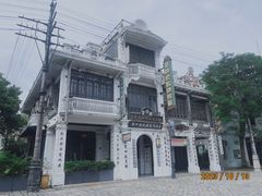 -观澜湖华谊冯小刚电影公社(百年记忆公社)