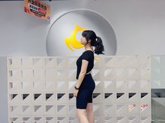 -超鹿运动(达信大厦店)