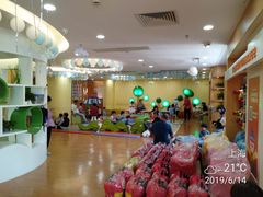 -金宝贝早教(金地·喜悦荟oopcity店)