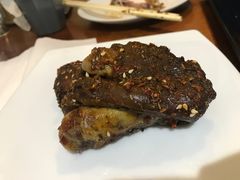 -五行缺串