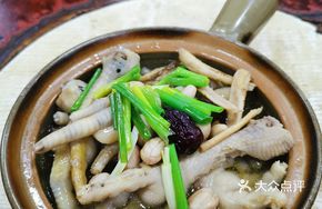 Medicated Chicken Feet Stew
