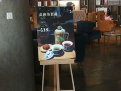 -方所(华润万象城店)