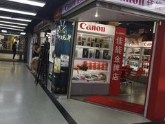 -星光摄影器材城