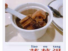 -本味轩精品茶餐厅(黄山路店)